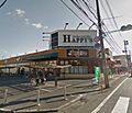 天満屋ハピーズ...