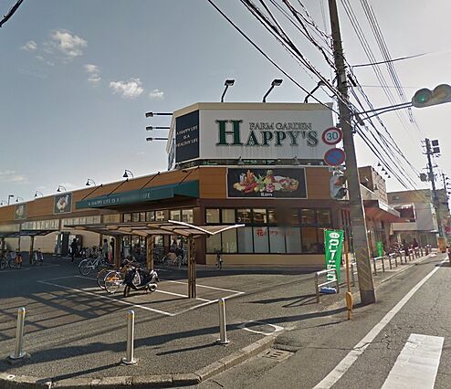 天満屋ハピーズ...