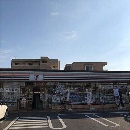 セブンイレブン...