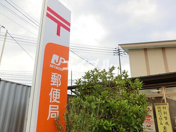 岡山北方郵便局...