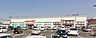 周辺：金光薬品 岡山当新田店（725m）