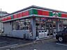 周辺：サンクス 美作中央店（581m）