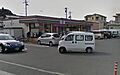 セブンイレブン...