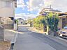 その他：南側道路です