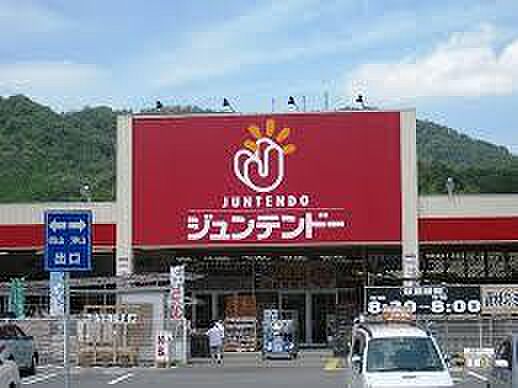 周辺を拡大表示
