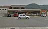 周辺：セブンイレブン 倉敷新田店（662m）