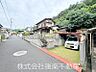 その他：南側前面道路。公道。幅員約4m