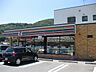 周辺：セブンイレブン 岡山足守大井店（916m）