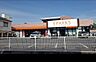 周辺：PARKS（パークス） 東山店（535m）