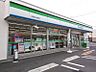 周辺：ファミリーマート 花尻ききょう町店（1378m）
