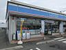 周辺：ローソン 岡山倉富店（513m）