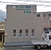 周辺：サンヨー薬局 牟佐店（741m）