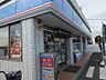 周辺：ローソン 岡山邑久町店（601m）