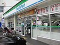 ファミリーマー...