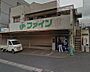 周辺：ファイン里庄店（5657m）