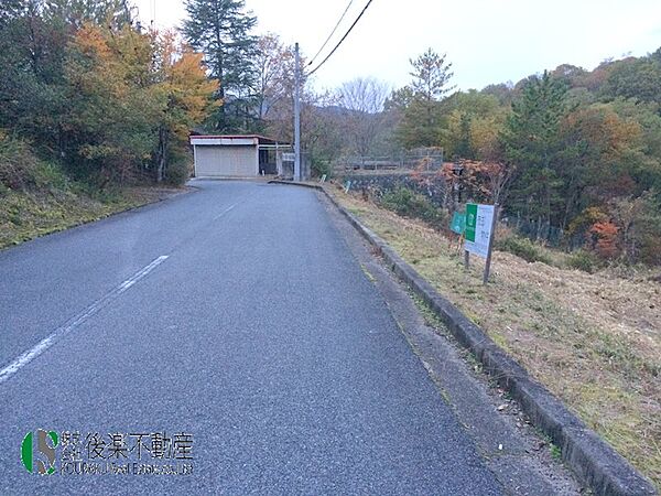 その他を拡大表示