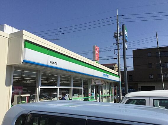 ファミリーマー...