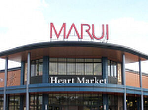 MARUI（マ...