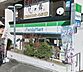 周辺：ファミリーマート 東中野駅西口店（324m）