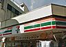 周辺：セブンイレブン 中野新橋店（369m）