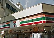 セブンイレブン 高円寺青梅街道店（166m）