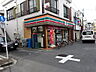 周辺：セブン-イレブン 杉並和田店（168m）
