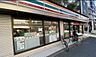 周辺：セブンイレブン 南台店（357m）