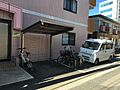 マンション共用...