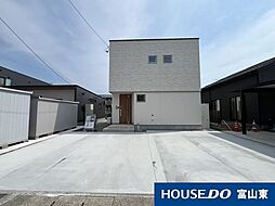 向新庄町　新築戸建
