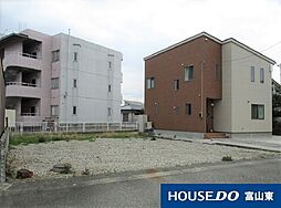 新庄町　売土地