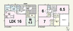 綾田町第1 1号棟 新築戸建