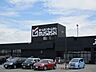 周辺：ホームセンタームサシ富山店 1200m