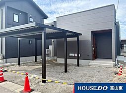 金代　平屋　新築戸建