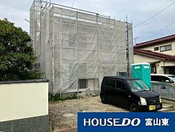 新庄町 中古戸建