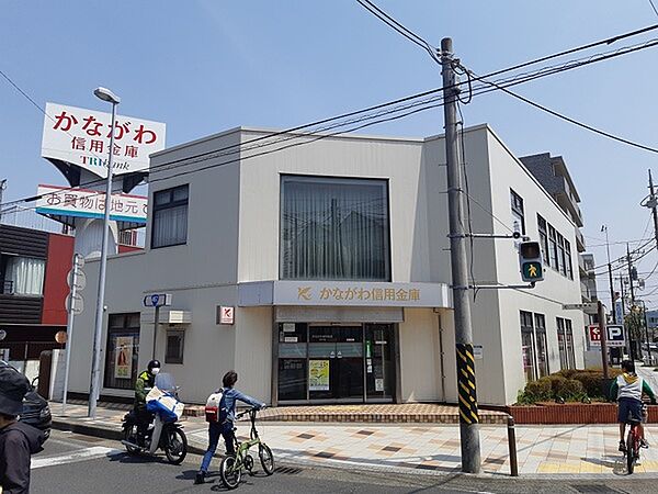画像30:銀行「かながわ信用金庫本町支店まで176m」