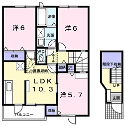 🉐敷金礼金0円！🉐グレイスタウンＡ