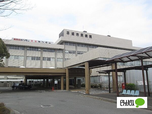 画像15:病院「平塚市民病院まで1517m」