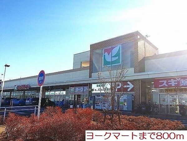 グラシア 204｜神奈川県厚木市長谷(賃貸アパート1K・2階・26.58㎡)の写真 その15