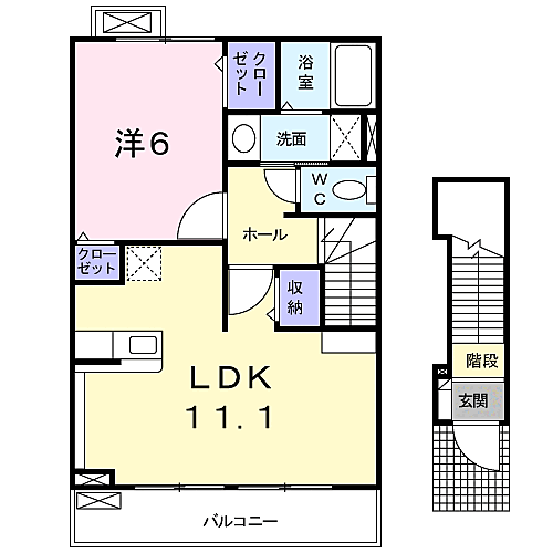 アマデウスハウス 202｜神奈川県伊勢原市下糟屋(賃貸アパート1LDK・2階・46.09㎡)の写真 その2