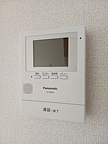 マリッチ大舘II号館 204 ｜ 神奈川県平塚市河内203-5（賃貸マンション2LDK・2階・56.51㎡） その12