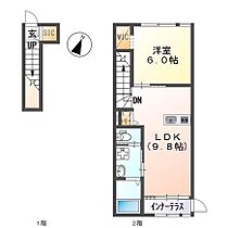 レビン湘南 201 ｜ 神奈川県伊勢原市板戸（賃貸アパート1LDK・2階・43.20㎡） その2