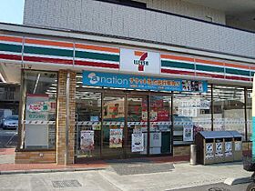 エルマルム  ｜ 神奈川県平塚市根坂間（賃貸マンション1LDK・1階・33.05㎡） その24