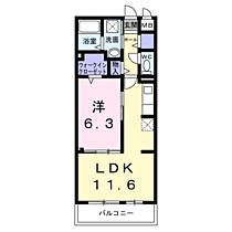 ラ　プルーヴ 303 ｜ 神奈川県厚木市上落合573-1（賃貸アパート1LDK・3階・42.59㎡） その2