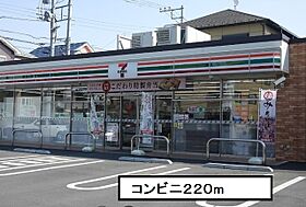 ボン・ボヌール 101 ｜ 神奈川県伊勢原市神戸693-1（賃貸アパート1LDK・1階・41.67㎡） その15