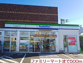 リフレクティア 103 ｜ 神奈川県厚木市中依知411-1（賃貸アパート1LDK・1階・42.80㎡） その16