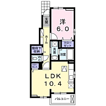 ウェルデンス平塚御殿III 101 ｜ 神奈川県平塚市御殿３丁目26-1（賃貸アパート1LDK・1階・43.10㎡） その2