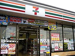 グランテージ真田