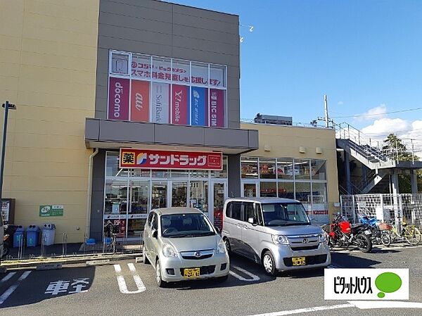 スタースクエア