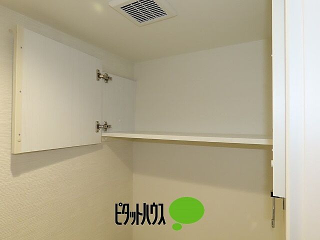 収納 ダイアパレス河辺第二 1階/-