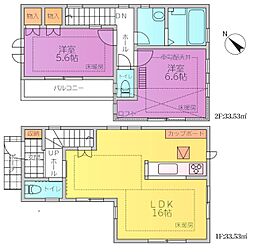 武蔵村山市三ツ藤1丁目　中古戸建